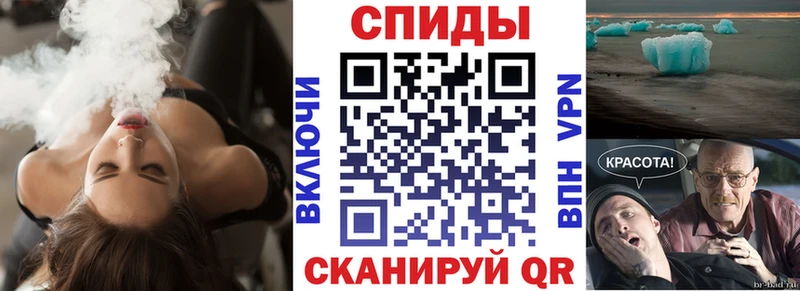что такое наркотик  Волосово  Амфетамин Premium 