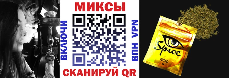 Бутират бутандиол  дарнет шоп  Волосово 