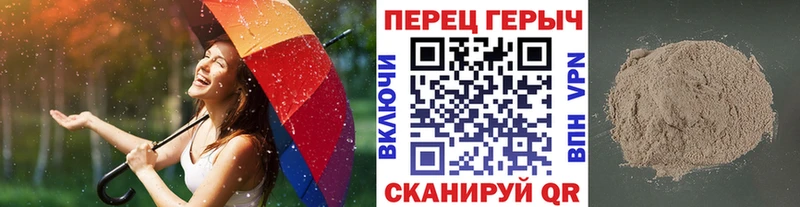 Героин афганец  Волосово 