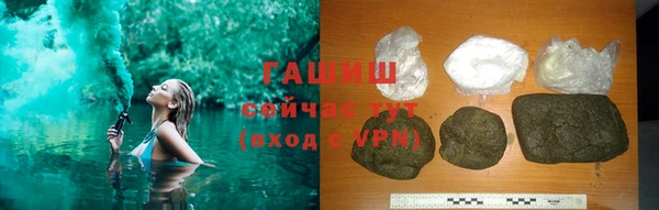 MDMA Валдай