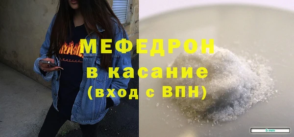 кокаин VHQ Бородино