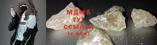 не бодяженный Верхний Тагил