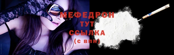 не бодяженный Верхний Тагил