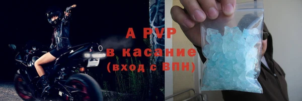 кокаин VHQ Бородино