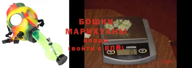 мдма Бронницы