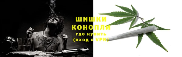 не бодяженный Верхний Тагил