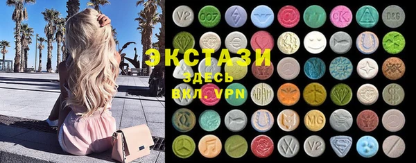 дживик Верхнеуральск