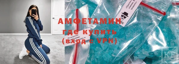 дживик Верхнеуральск