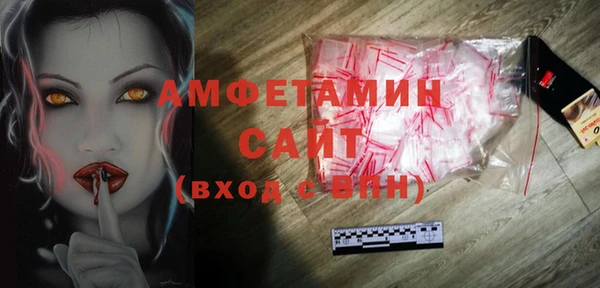 дурь Валуйки