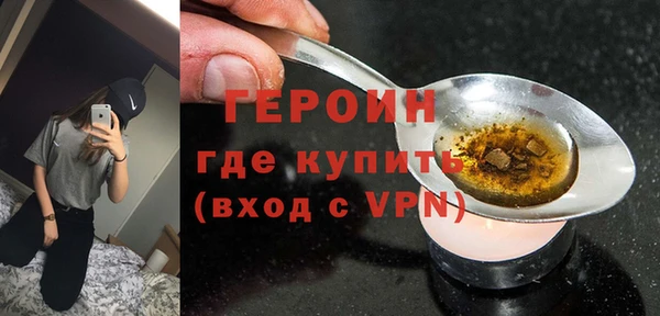 шишки Володарск