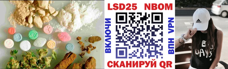 Лсд 25 экстази ecstasy  MEGA как зайти  Волосово 