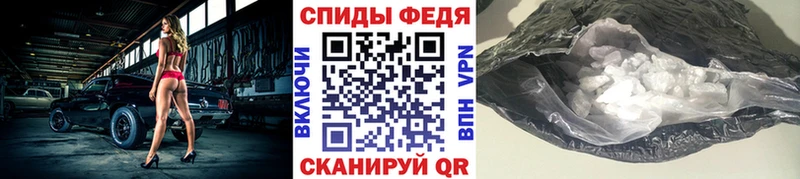Метамфетамин винт  кракен как зайти  Волосово  цены наркотик 